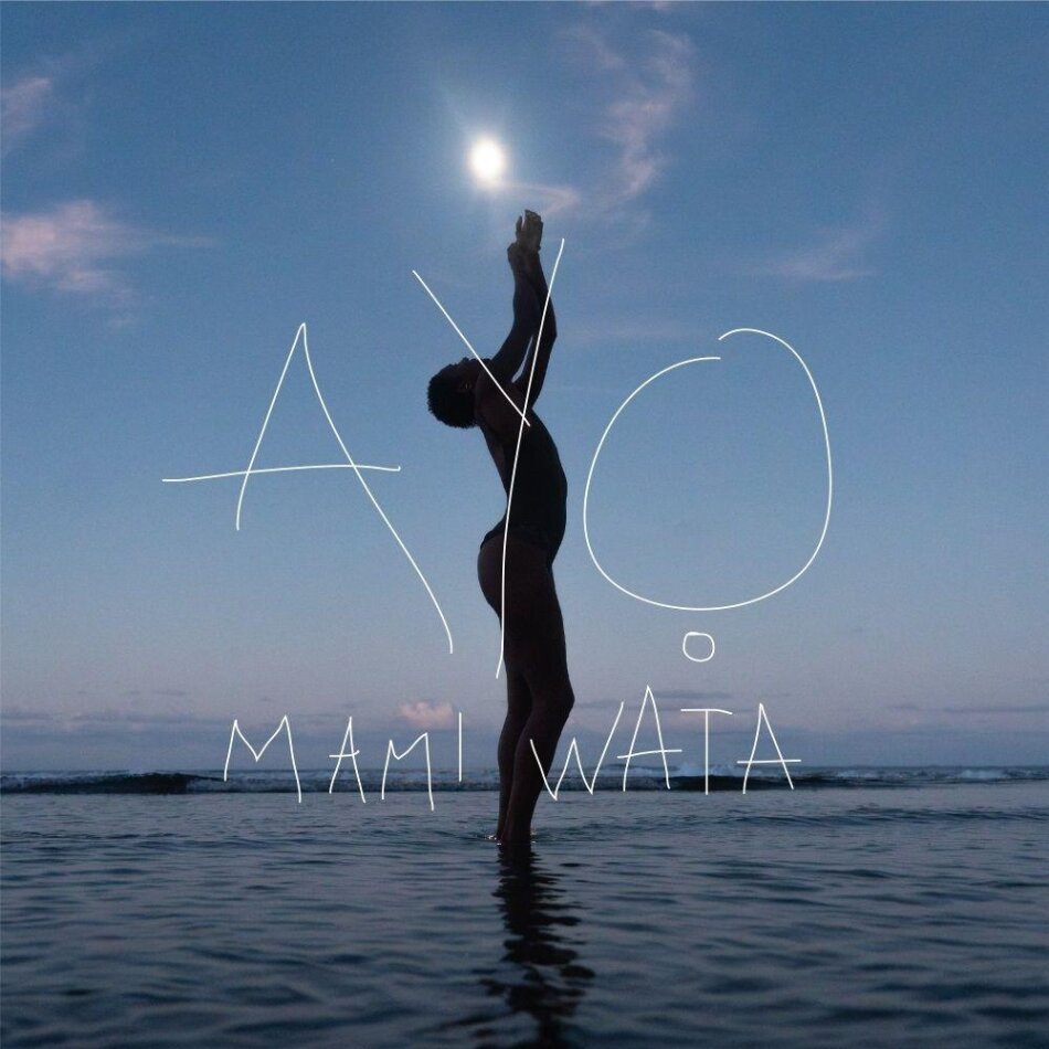 Ayo - Mami Wata 2 LPs