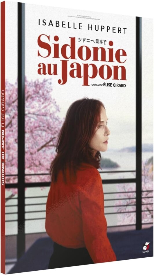 Sidonie au Japon (2023)
