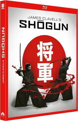 Shogun - Mini-s&eacute;rie (1980) (3 Blu-ray)