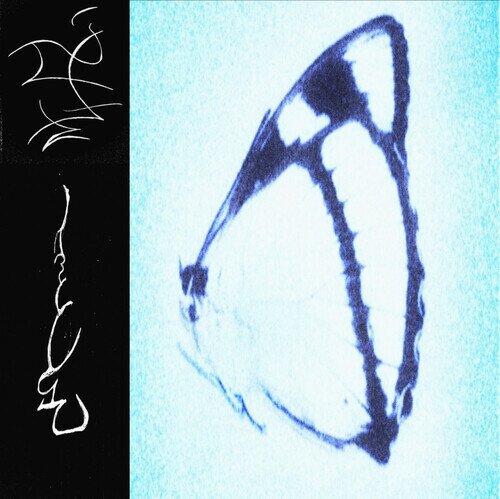 TRHA - Inagape