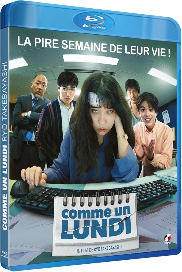 Comme un lundi (2022)