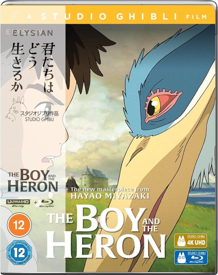 The Boy and the Heron (2023) 4K Ultra HD + Blu-ray
