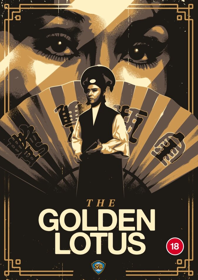 The Golden Lotus (1974)