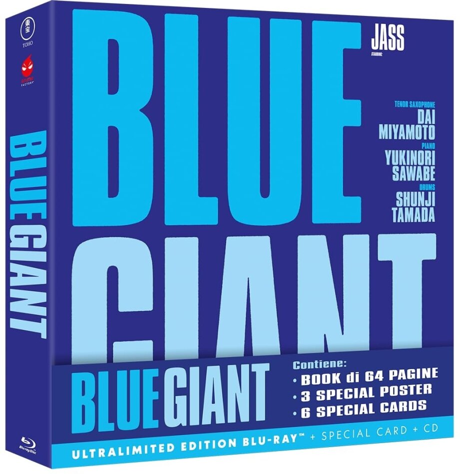 Blue Giant (2023) Edizione Limitata, Edizione Speciale, Blu-ray + CD