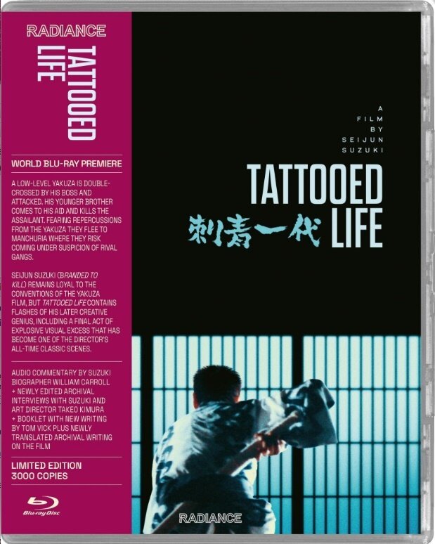 Tattooed Life (1965) Édition Limitée