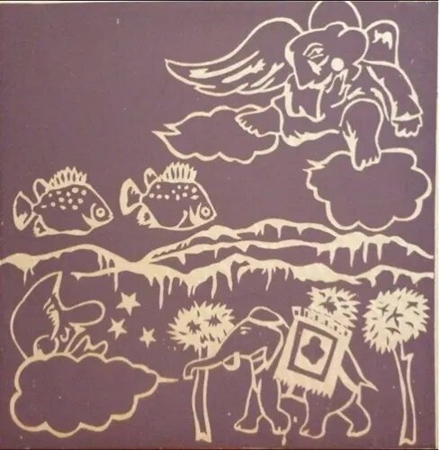 Osamu Okuno - --- Japan Edition, LP