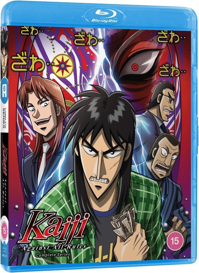 Kaiji: Against All Rules - Season 2: Complete Series Standard Edition, 3 Blu-rays