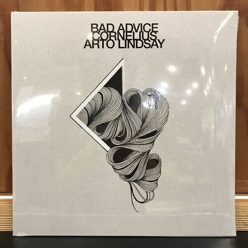 Cornelius - Bad Advice / Mind Train Japan Edition, 12" Maxi