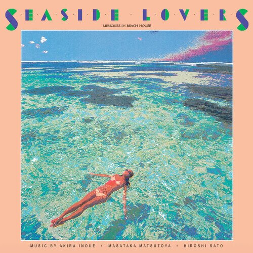 Seaside Lovers - Memories In Beach House 2024 Reissue, + Poster, Japan Edition, Limited Edition, LP
