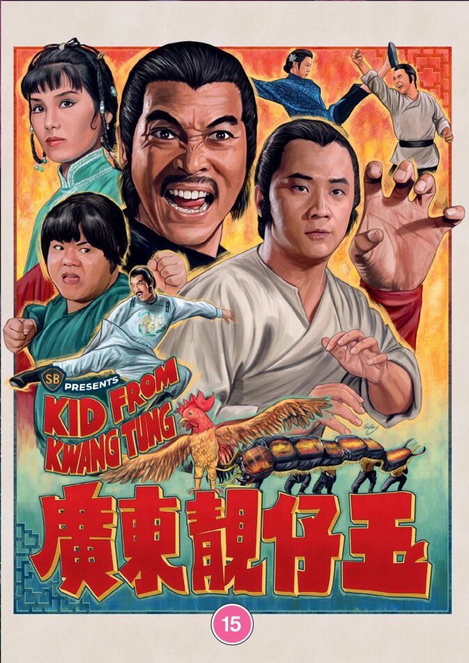 Kid from Kwang Tung (1982)