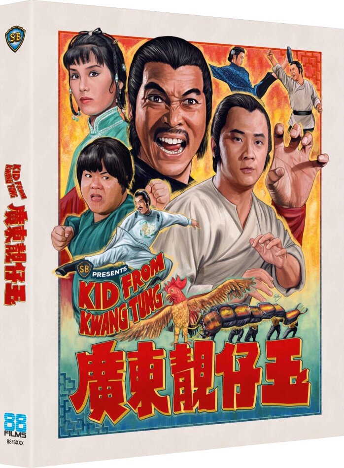Kid from Kwang Tung (1982)