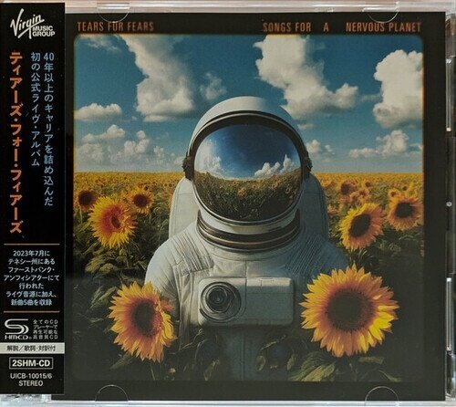 Tears For Fears - Songs For A Nervous Planet - Live + Four New Tracks Universal Japan, Japan Edition