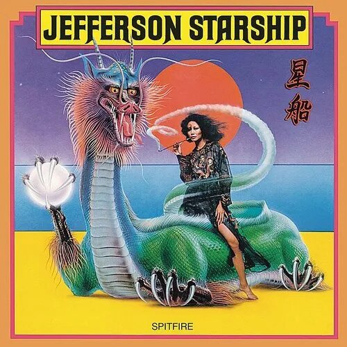 Jefferson Starship - Spitfire 2024 Reissue, Friday Music, Limited Edition, Orange Vinyl, LP