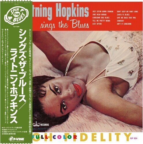 Lightnin' Hopkins - Sings The Blues 2024 Reissue, LP