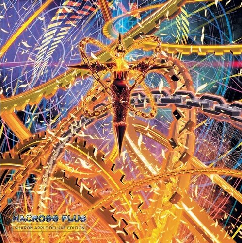 Yoko Kanno - Macross Plus Sharon Apple - OST Limited Boxset, LP