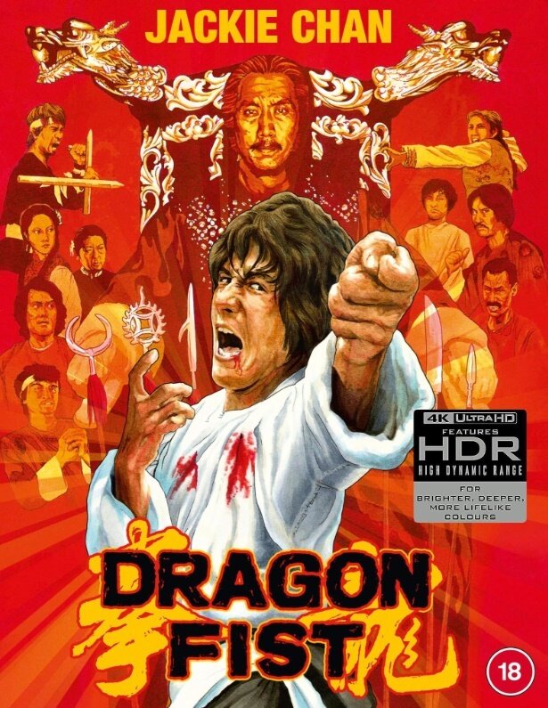 Dragon Fist (1979) Slipcase, Limited Deluxe Edition, Restored, 4K Ultra HD + Blu-ray