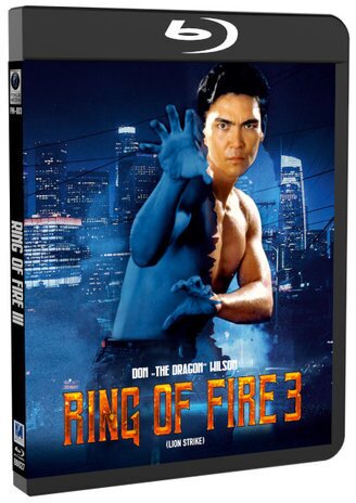 Ring of Fire 3 (1994) Limited Edition