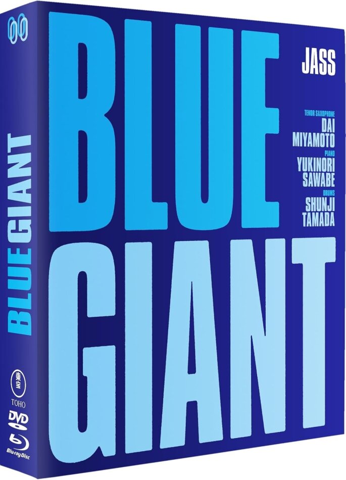 Blue Giant (2023) Limited Edition, Blu-ray + DVD + CD