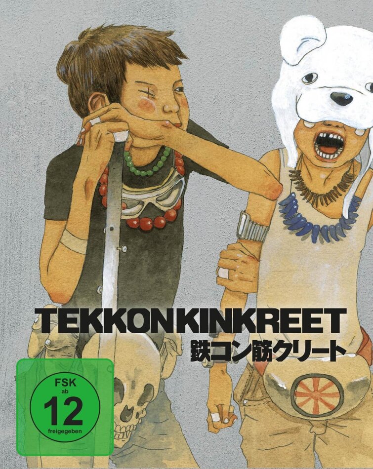 Tekkonkinkreet (2006) Collector's Edition, Blu-ray + DVD