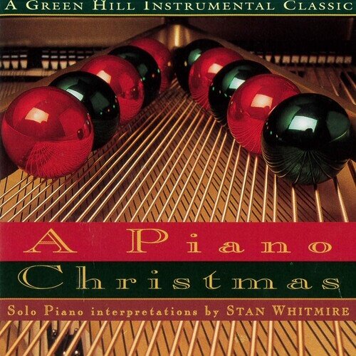 Stan Whitmire - Piano Christmas