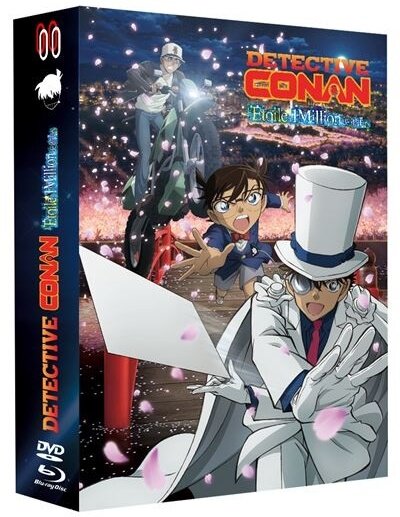 Detective Conan - L'étoile à 1 million de dollars (2024) Collector's Edition, Blu-ray + 2 DVDs