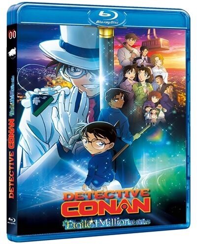 Detective Conan - L'étoile à 1 million de dollars (2024)