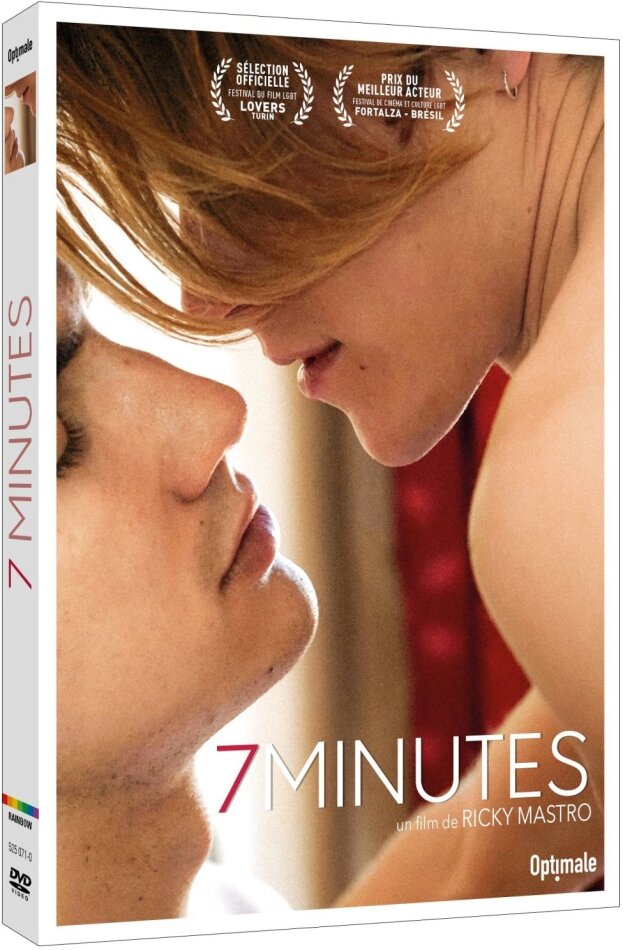 7 minutes (2020)