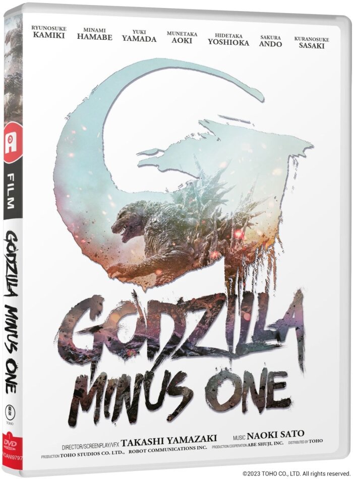 Godzilla Minus One (2023)