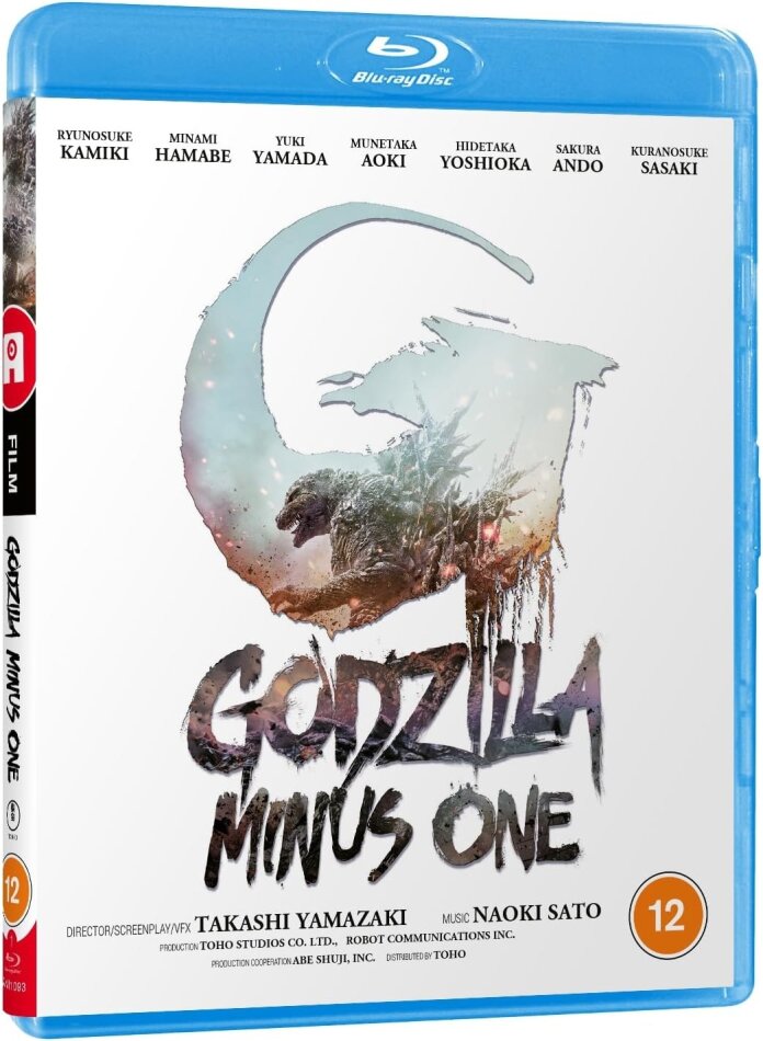 Godzilla Minus One (2023)