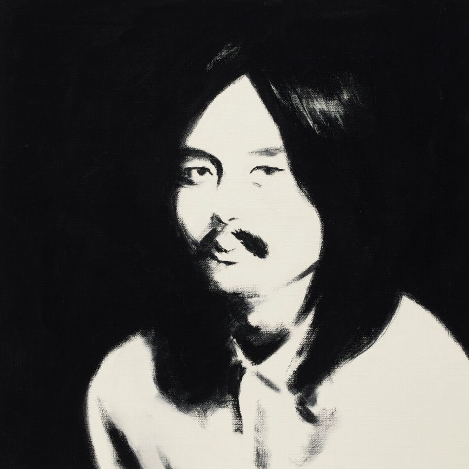Haruomi Hosono - Hosono House (Revisited), LP