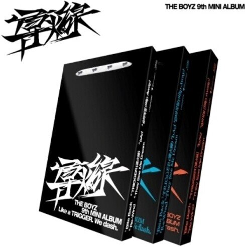 The Boyz (K-Pop) - Fuse Wire