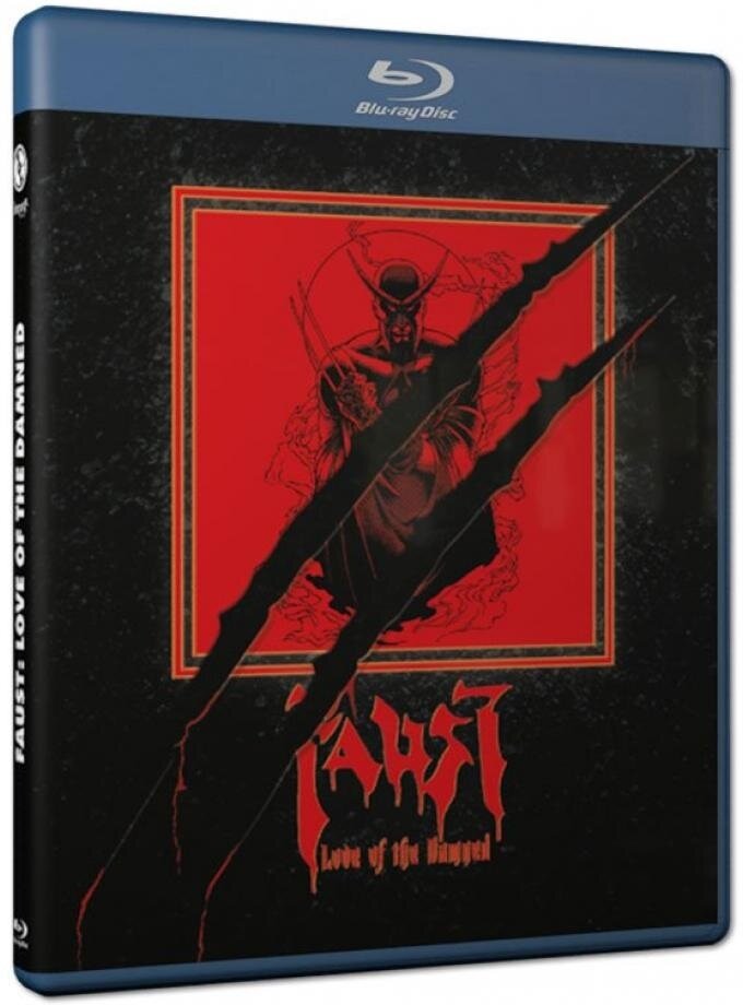 Faust (2000) Flip cover, Limited Edition