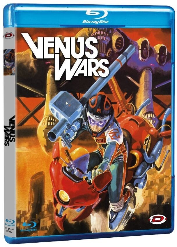 Venus Wars (1989)
