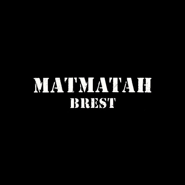 Matmatah - Brest 2 LPs