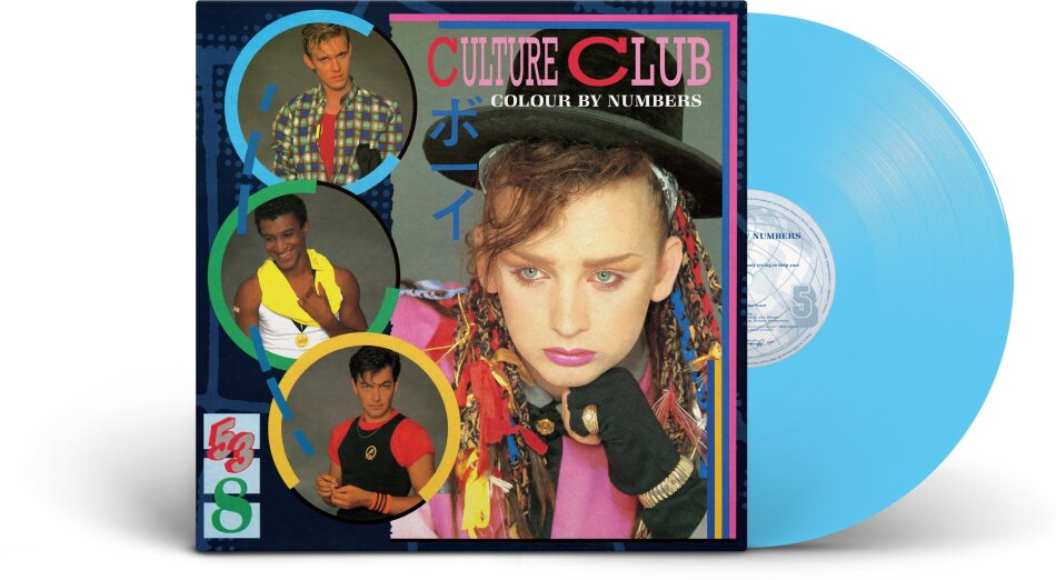 Culture Club - Colour By Numbers 2024 Reissue, Baby Blue Vinyl, LP