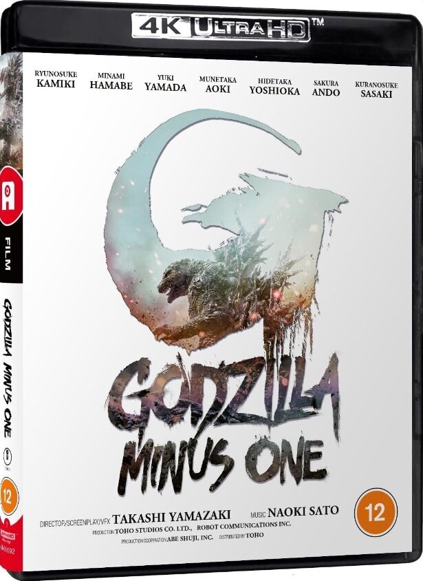 Godzilla Minus One (2023)