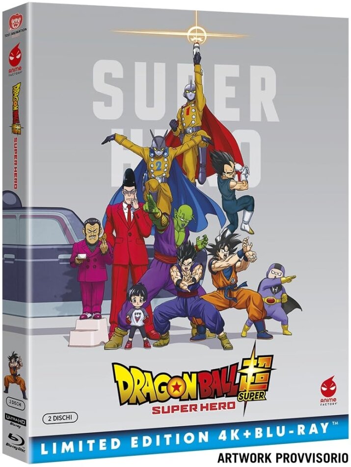Dragon Ball Super: Super Hero (2022) 4K Ultra HD + Blu-ray