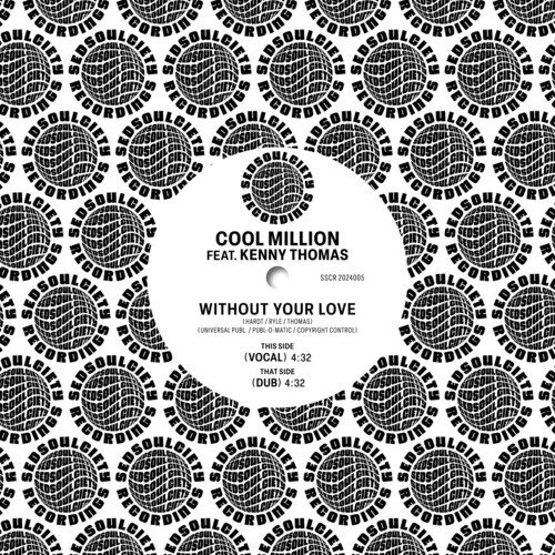Mousse T. - Melodie (Rob Hardt Mix) 7" Single