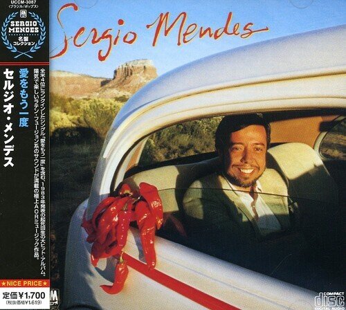 Sergio Mendes - --- Japan Edition, 2024 Reissue