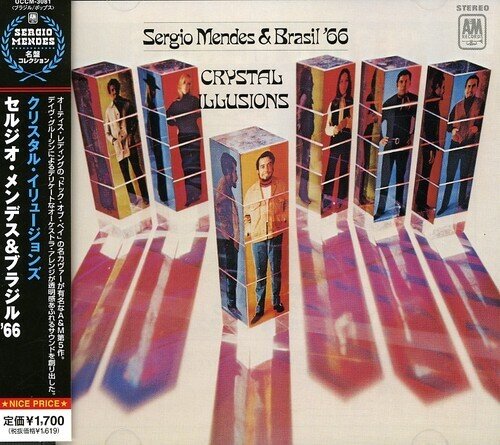 Sergio Mendes & Brasil 66 - Crystal Illusions Japan Edition, 2024 Reissue