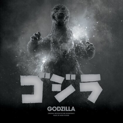 Akira Ifukube - Godzilla - OST (2024 Reissue, Waxwork, Anniversary Edition, Remastered, Colored, LP)