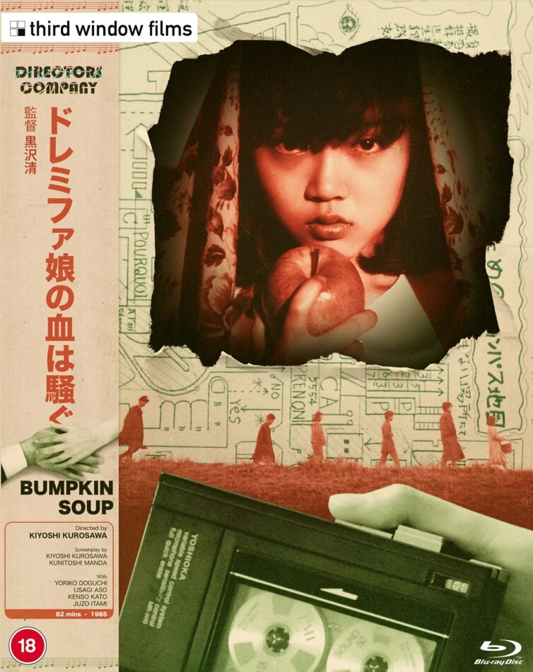 Bumpkin Soup (1985) Director's Company Edition