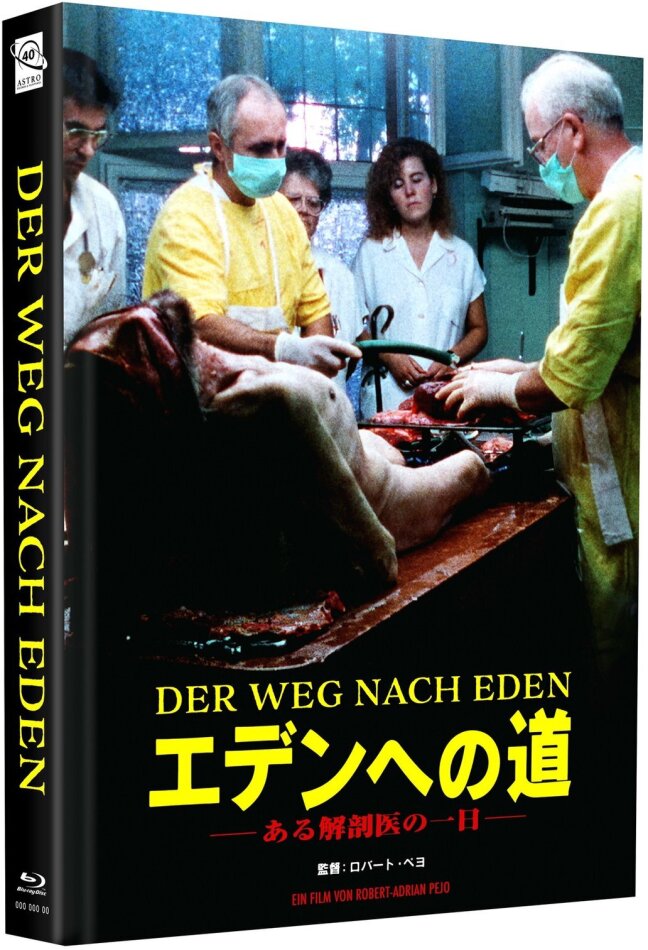 Der Weg nach Eden (1958) Cover D, Édition Limitée, Mediabook, Uncut, Blu-ray + DVD