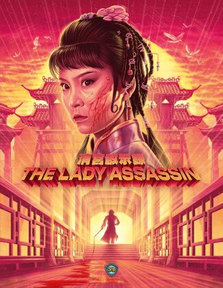 The Lady Assassin (1983)