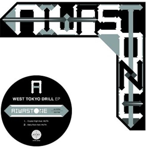 Aiwastone - West Tokyo Drill 140 Gramm, 12" Maxi