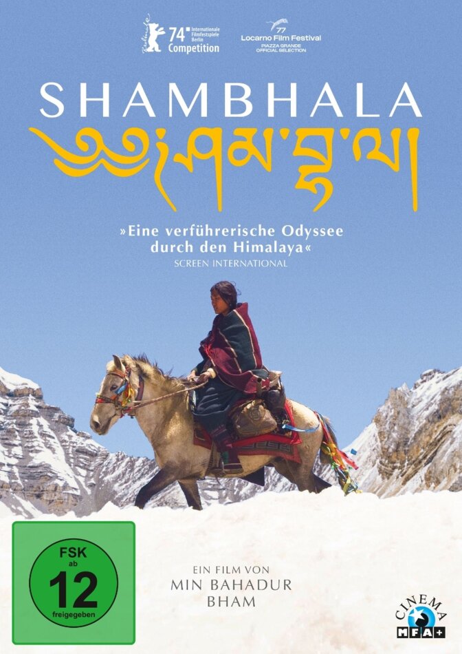 Shambhala (2024)