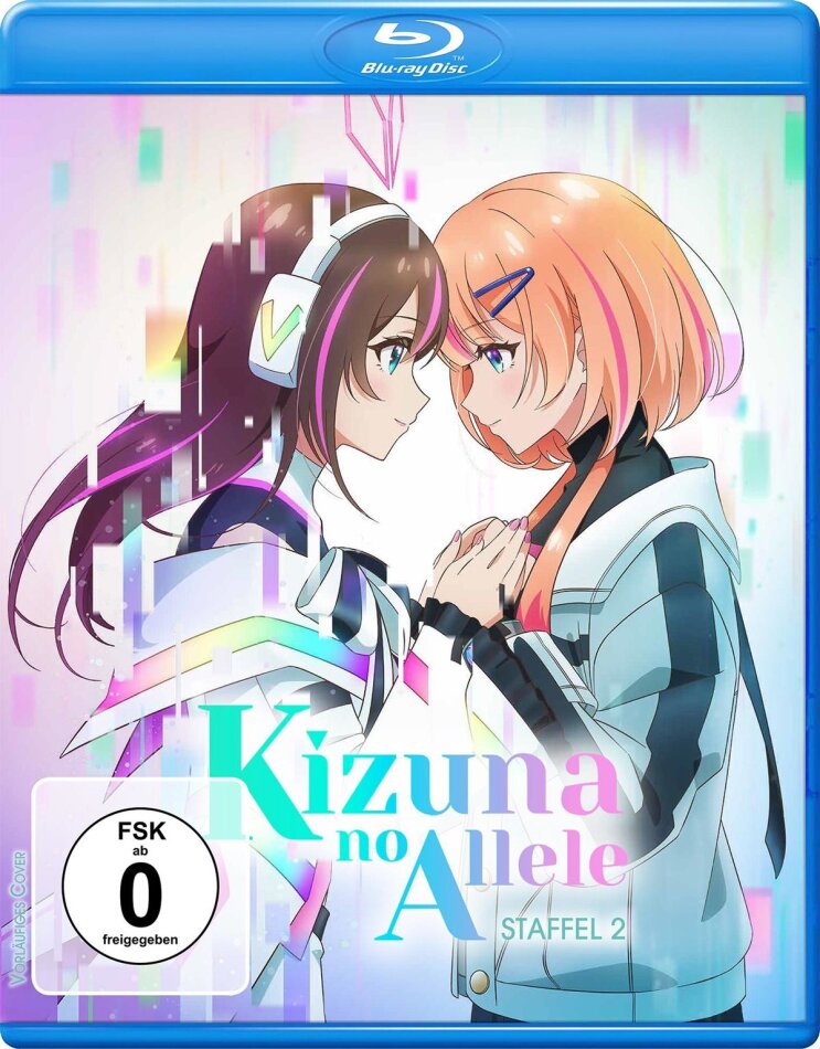 Kizuna no Allele - Staffel 2 2 Blu-ray