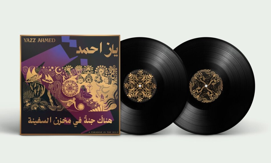 Yazz Ahmed - A Paradise In The Hold Black Virgin Vinyl, 2 LPs
