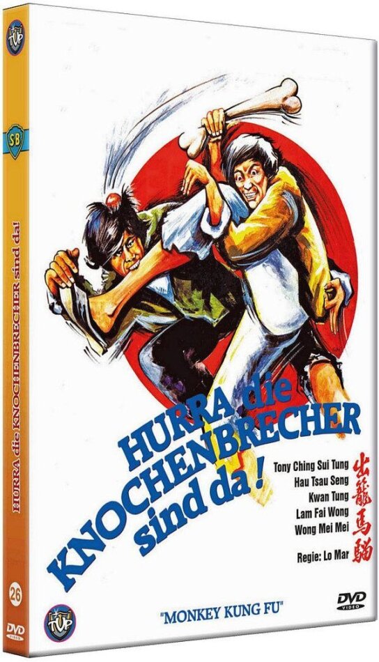 Hurra, die Knochenbrecher sind da! (1979) Bookbox, Limited Edition