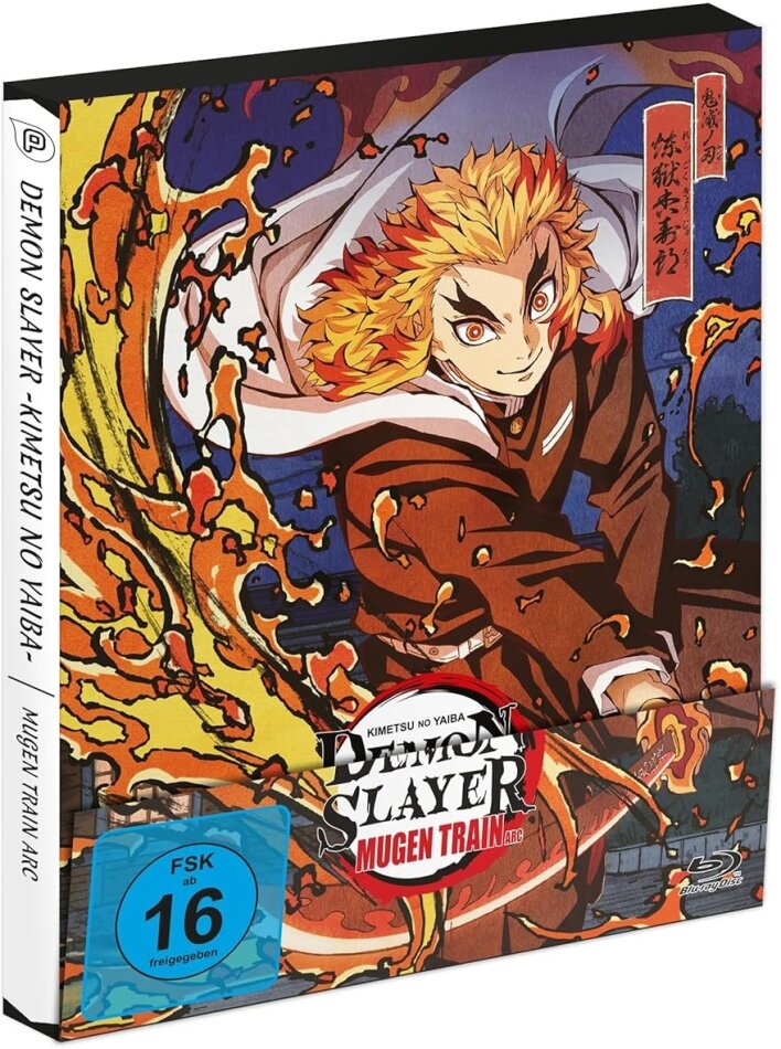 Demon Slayer: Kimetsu no Yaiba - Mugen Train Arc - Vol. 1